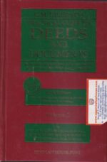 Hind Law House GM DIVEKAR'S Practical Guide to Deeds and Documents Set of 2 Vols Hardbound Edition 2021