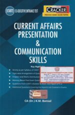 Taxmann's Current Affairs Presentation & Communication Skills for CS Executive Entrance Test (CSEET) by K M Bansal Edition 2021