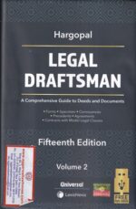 Universal HARGOPAL Legal Draftsman A Comprehensive Guide to Deeds and Documents Set of 2 Volumes Edition 2022