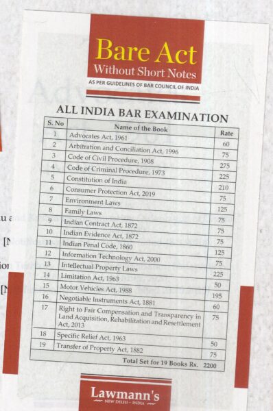 Lawmann's  All India Bar Examination (Bare Acts without Short Notes) Set of 19 Books Edition August 2023