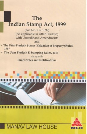 Manav Law House Bare Act The Indian Stamp Act 1899 Edition 2023