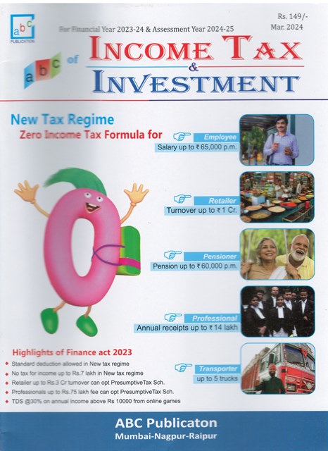 ABC Publication Income Tax & Investment in Edition 2024