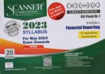 Shuchita Solved Scanner Financial Reporting CA Final Group 1 (New Syllabus 2023) Paper 1 by GAURAB GHOSE & ARPITA GHOSE Applicable For May 2024 Exams