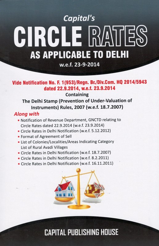 Capital Publishing House Circle Rates As Applicable to Delhi W.E.F 23-09-2014 Edition 2024