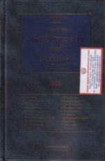 Lawmann Digest on Joint Property & Partition by ML BHARGAVA Edition 2023