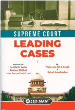 Lexman Supreme Court Leading Cases by Pankaj Mithal and Jai S Singh Edition 2023