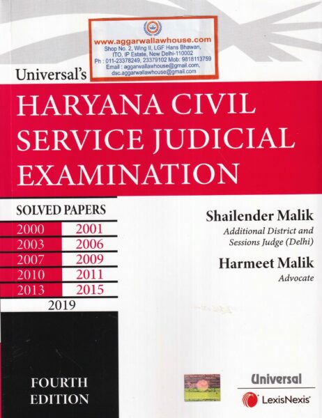 Universal Haryana Civil Service Judicial Examination Solved Papers By Shailender Malik and Harmeet Malik 4th Edition 2022