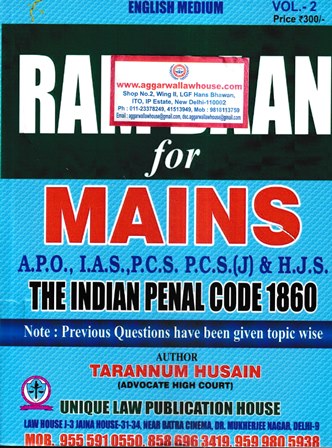 Unique Law Publication House English Medium Ram Baan Mains The Indian Penal Code 1860 by Tarannum Husain Edition 2020