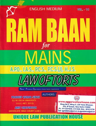 Unique Law Publication House English Medium Ram Baan For Mains Law of Torts by Tarannum Husain, Pradeep Kumar Singh, Sonal Chaudhary Edition 2020