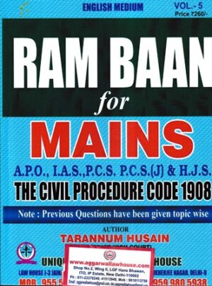 Unique Law Publication House English Medium Ram Baan Mains The Civil Procedure Code 1908 by Tarannum Husain Edition 2020
