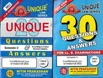 Nitin Prakashan Unique Law Series 30 Questions & Answers Semester-2 Constitutional Law of India-II (K-202) for LLB Exams