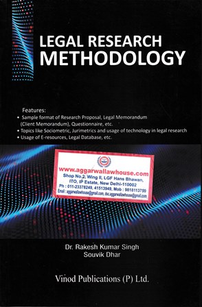 Vinod Publication Legal Research Methodology by Rakesh kumar Singh Edition 2022