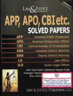 Law&Justice APP, APO, CBI Etc, Solved Papers Set of 2 Vol Edition 2022