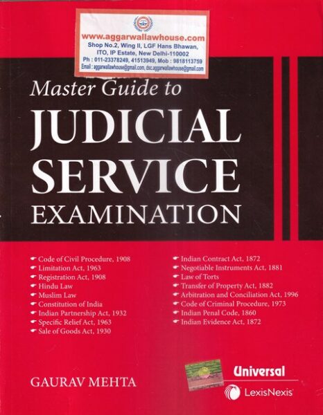 Universal's Master Guide to Judicial Service Examinations By GAURAV MEHTA Edition 2022