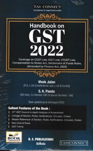 Book Corporation Handbook on GST 2022 (Amended by Finance Act 2022) by Vivek Jalan & S K Panda Edition 2022