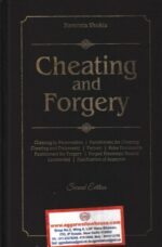 Lawmann's Cheating and Forgery by Namrata Shukla Edition 2023
