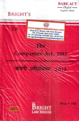 Bright Law House Bare Act The Companies Act 2013 Diglot Edition 2022