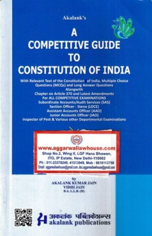Akalank A Competitive Guide to Constitution of Indan by Akalank Kumar Jain Edition 2023