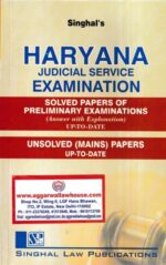 Singhal Law Publications Haryana Judicial Service Examination by Singhal's Edition 2022-23