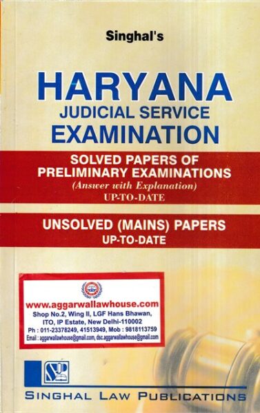 Singhal Law Publications Haryana Judicial Service Examination by Singhal's Edition 2022-23