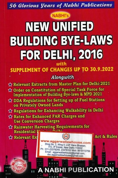 Nabhi Publication New Unified Building Bye-Laws For Delhi, 2016 With Supplement of Changes up to 30.9.2022 Edition 2023