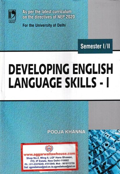 Vikas Publishing House Developing English Language Skills-I for BA. B.Com Semester-I/II by Pooja Khanna Edition 2023