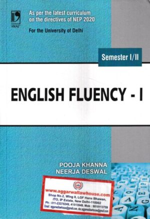 Vikas Publishing House S. ChandEnglish Fluency - I for BA. B.Com Semester-I/II  by Pooja Khanna, Neeraj Deswal Edition 2023