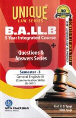 Nitin Prakashan Unique Law Series BA.LLB 5 Years Integrated Course Semester -3 General English -III (Communication Skills) (BL-3001) by HD Tyagi Nitin Tyagi  for BA.LLB Exams