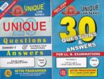 Nitin Prakashan Unique Law Series 30 Questions & Answers Semester-2 Family Law-I Hindu Law (K-203) for LLB Exams