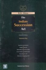 Eastern Law House B B Mitra The Indian Succession Act by Sukumar Ray Edition 2023