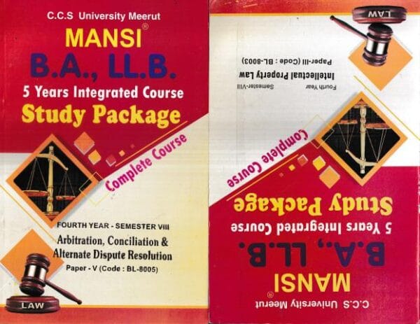 Sadhna Prakashan Mansi for CCS University Meerut BA. LLB 5 Years Integrated Course Study Course Semester-8 ( BL: 8001,8002,8003,(A) 8004,8005 ) ( 5 Book Set ) BA LLB Exam