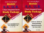 Sadhna Prakashan Mansi for CCS University Meerut BA. LLB 5 Years Integrated Course Study Course Semester-8 ( BL: 8001,8002,8003,8004,8005 ) ( 5 Book Set ) BA LLB Exam