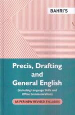 ﻿Bahri Brother's Precis, Drafting and Geberal English by Bahri's Edition 2023