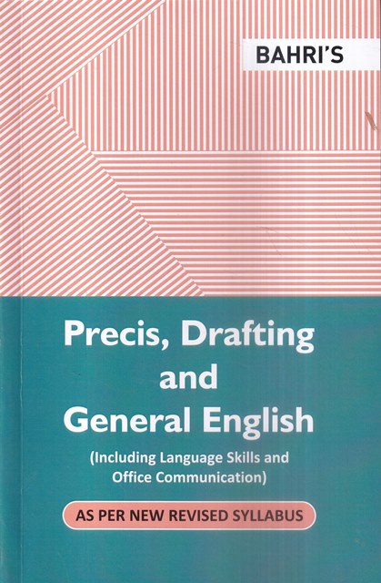 ﻿Bahri Brother's Precis, Drafting and Geberal English by Bahri's Edition 2023