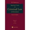 Lexis Nexis R P KATHURIA Supreme Court on Criminal Law (1950 - 2023) Set of 7 Vol Edition 2023