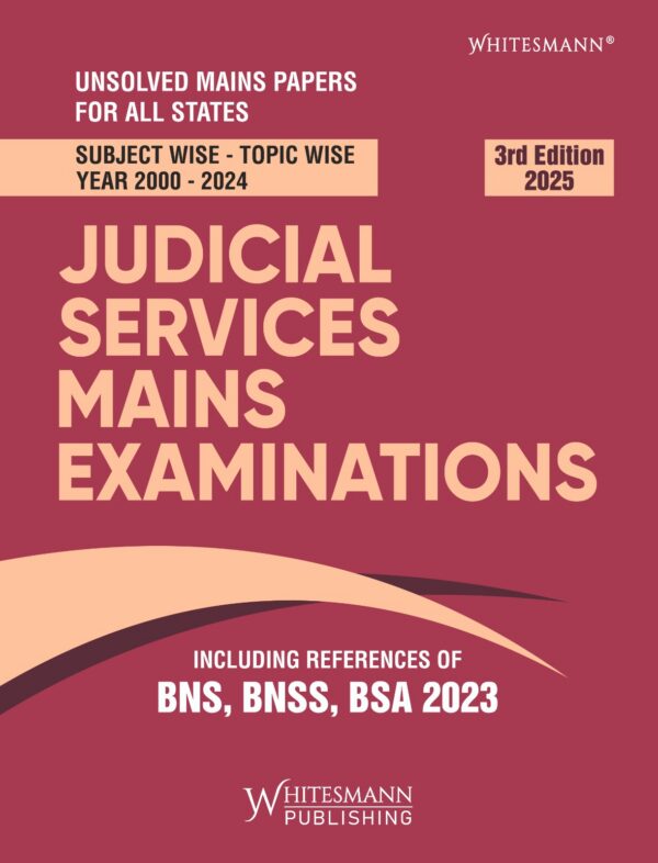 Whitesmann Book for Judicial Services Mains Examinations by S Lal 3th Edition 2025