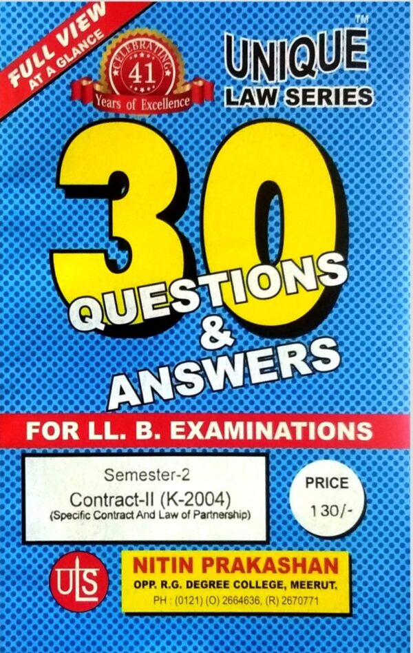 Nitin Prakashan Unique Law Series 30 Questions & Answers Semester-2 Contract-II (K-204) for LLB Exams.2025