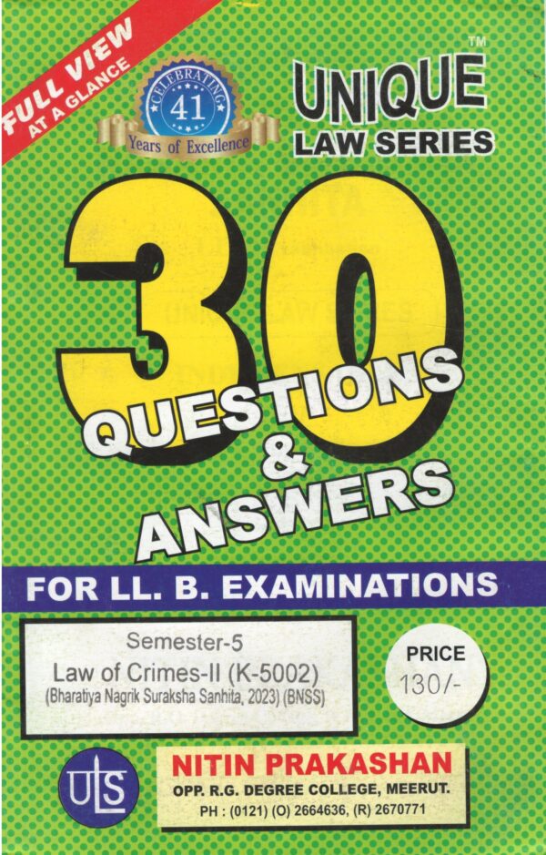 Unique Law Series Law of Crimes-II (Code of Criminal Procedure) (K-5002) (BNSS-2023) Semester-5 With Questions & Answers for LLB Examination