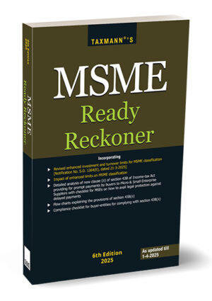 Taxmann MSME Ready Reckoner 6th Edition 2025
