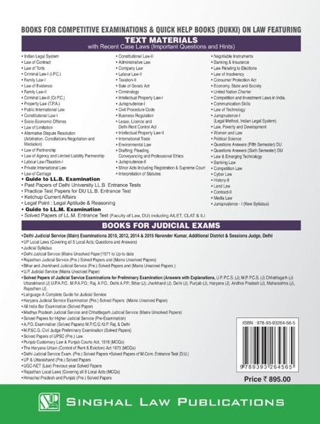 Singhal Judicial Service Examination - Unsolved Mains (All States) Papers (Subject-wise and Topic-wise) by Pawan Kumar, Bhumika Jain, Anil Kumar Yadav Edition 2025
