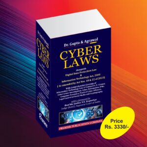Premier's Cyber Laws by Dr Gupta & Agrawal Edition 2023
