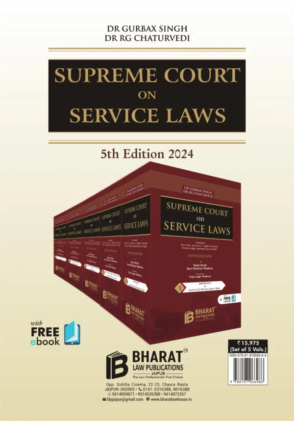 Bharat Supreme Court on Service Law (Set of 5 Vols) by GURBAX SINGH Edition 2024