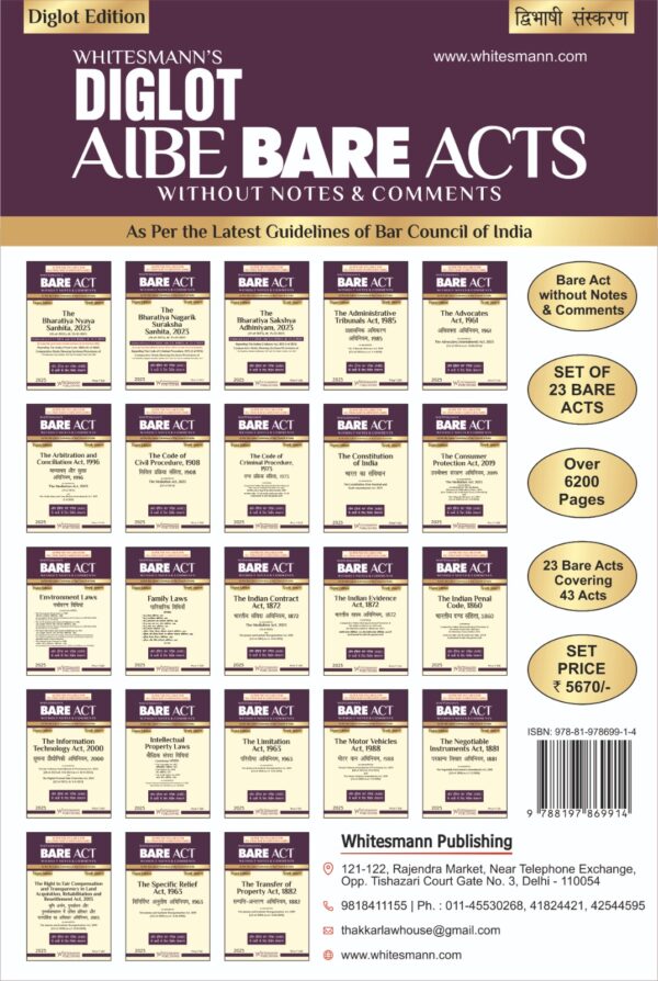 WhitemannAll India Bar Examination (Bare Acts without Short Notes) Set of 23 Books ( Diglot Edition ) Edition 2025