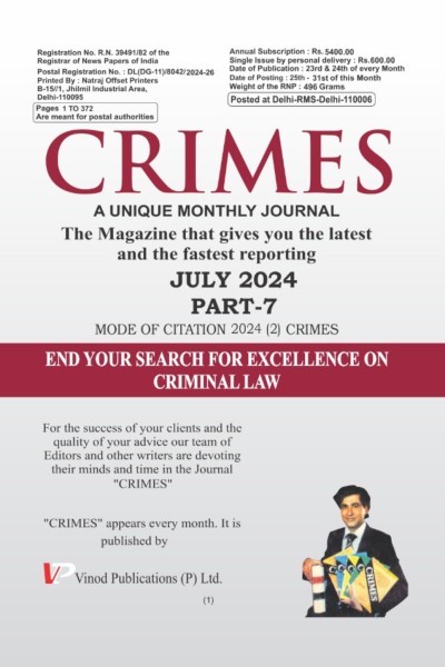 Vinod Publication Crimes (Monthly) 2025 Annual Subscription