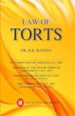 ALLAHABAD LAW AGENCY'S Law of Torts by R.K BANGIA's Edition 2022