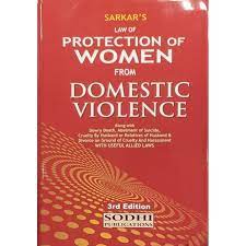 Sodhi's Sarkar's Law of Protection of Women from Domestic violence by Sunil Kumar Sarkar Edition 2024
