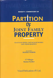 Vinod Publications Partition of Joint Family Property by YP BHAGAT & KUMAR KESHAV Edition 2025