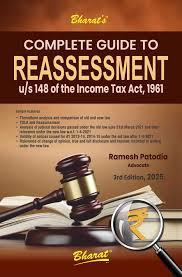 Bharat's Complete Guide to Reassessment by Ramesh Patodia 3rd 2025