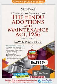 Delhi Pub.Co Commentary on The Hindu Adoptions and Maintenance Act 1956 by M.N SRINIVASAN'S Edition 2026