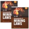 Delhi Law House Encyclopaedia Of Mining Laws in 2 Vol. by DD Seth Edition 2023